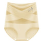 🎁Great-value bundle✨Women's High-Waisted Tummy Control Underwear