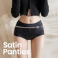 💥2026 Hot Sale 💕Premium Satin Antibacterial Moisture-absorbing Pantiess