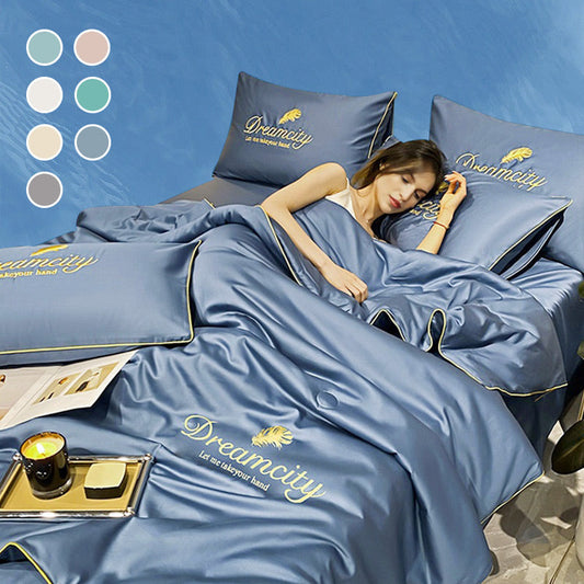 📢📢50% OFF!!⏰Washable and cool four-piece bedding set🛏️