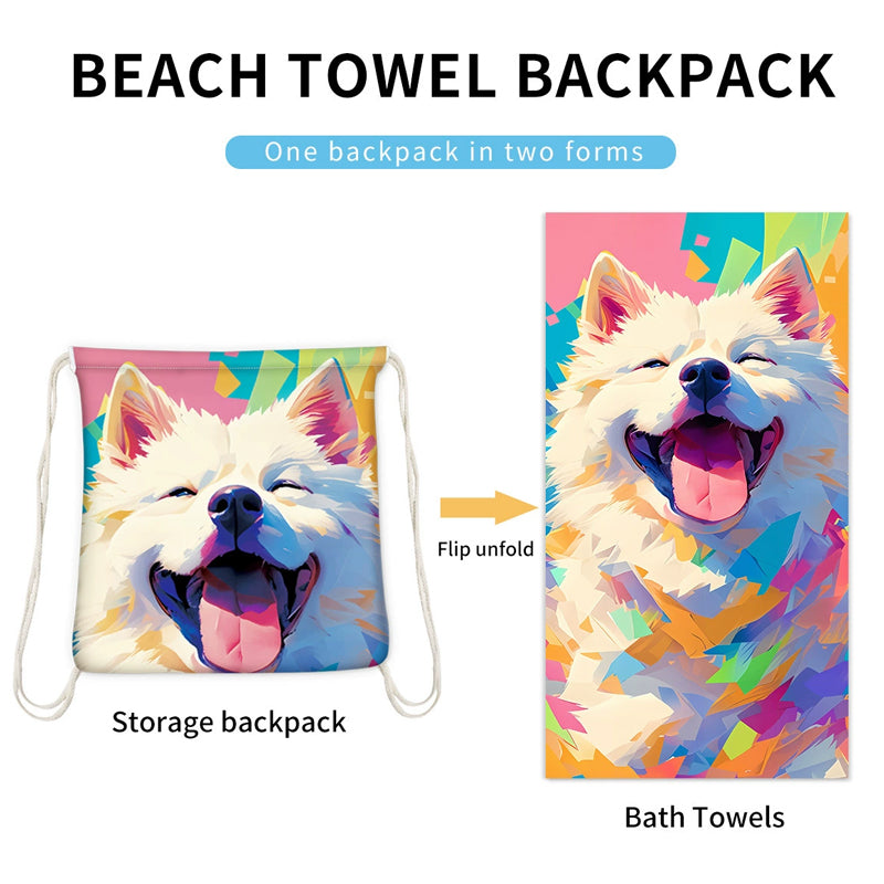 🥳2026 HOT SALE 🥳60% OFF💞50K+ SOLD!🏖️2-in-1 Printed Beach Towel Backpack