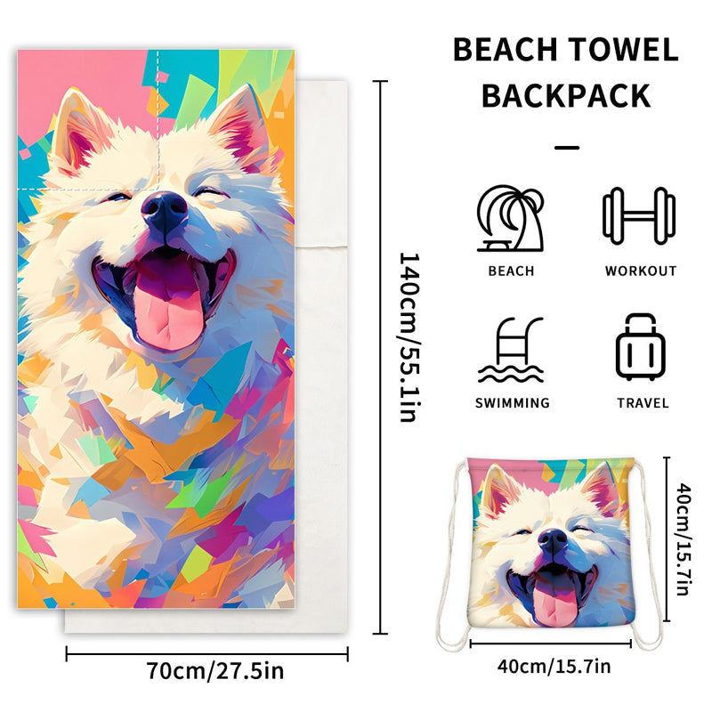 🥳2026 HOT SALE 🥳60% OFF💞50K+ SOLD!🏖️2-in-1 Printed Beach Towel Backpack