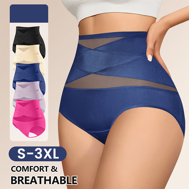 🎁Great-value bundle✨Women's High-Waisted Tummy Control Underwear