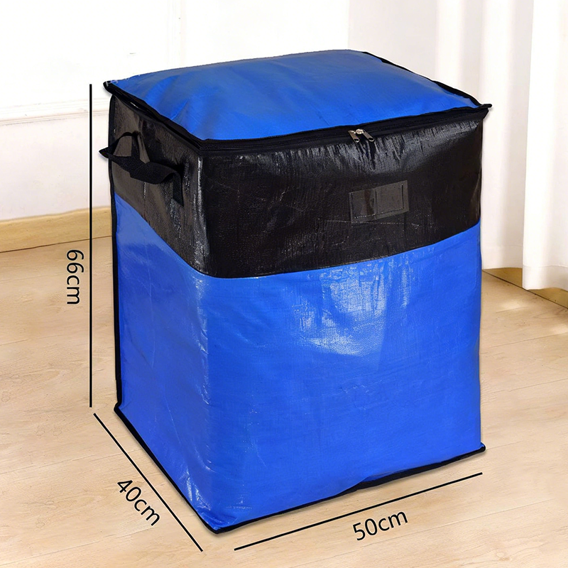 📦49% OFF🧳 Collapsible Storage and Moving Bag – Heavy-duty handles and zip fastening – Folds flat, perfect for moving house, travelling or organising your wardrobe – Reusable and easy to clean 🏠